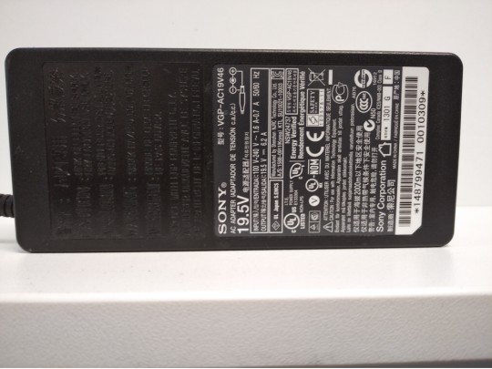 Sony 120W 6,5 x 4,4mm, 19.5V Power adapter - 1640191 (használt termék) #3